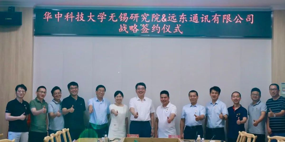 中国科学院院士丁汉率队来访今年会今年会2024参观交流