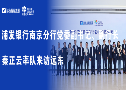 金年金字招牌(jinnian)今年会今年会2024-中科天塔完成近亿元A+轮融资，加速打造商业航天生态